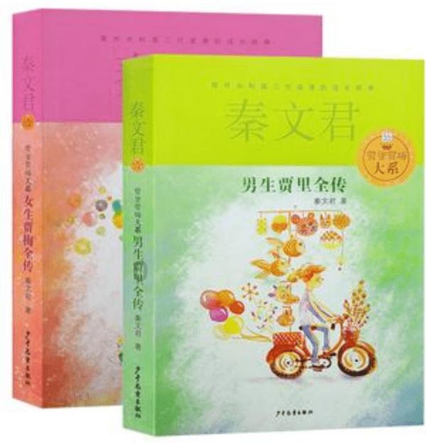从历史角度看,《山海经》对我们有什么意义?-知识星球,分享与交流你所热爱的领域